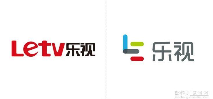 2015年有哪20家大公司换了新LOGO？2