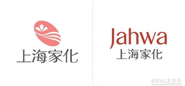 2015年有哪20家大公司换了新LOGO？4