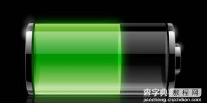 让iPhone更省电的16条Tips1