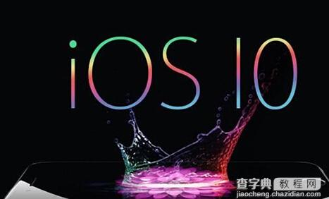 ios10支持哪些设备1