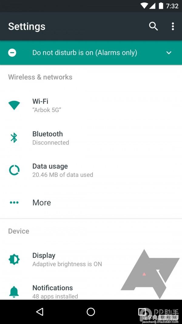 Android7.0怎么样？2