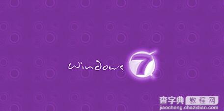 win7误删隐藏分区的解决方法1