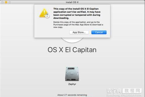 OS X安装程序无法工作怎么办？1