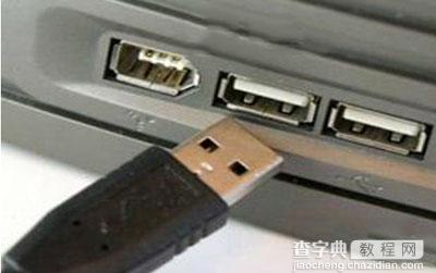 Win10系统电脑无法识别USB设备的3个解决方法1