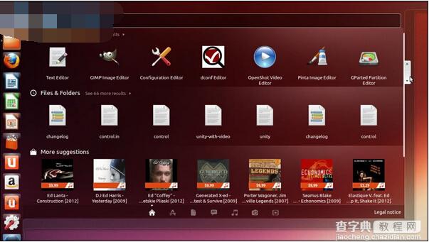 ubuntu温度过高的解决方法1
