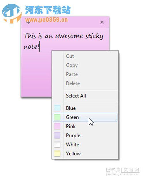 windows7系统下那些不为人知的功能2