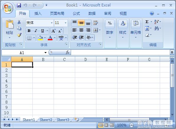 微软Excel的种种限制和差异详细介绍1