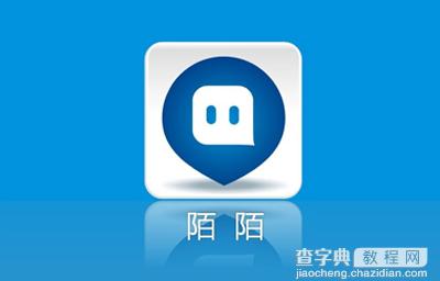 陌陌点点怎么用1