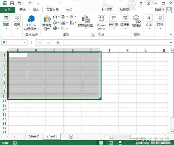 如何用Excel快速将数据变为可视的图表样式1