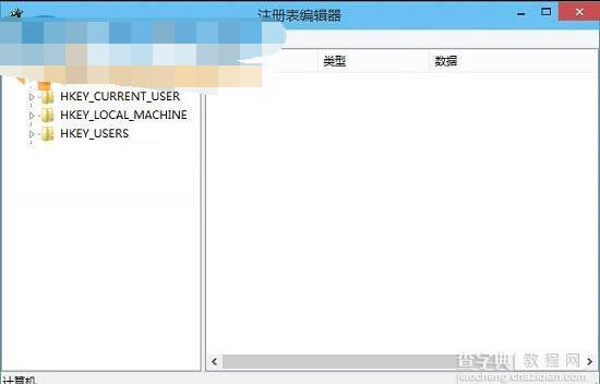 Win10系统的注册表怎么打开？2