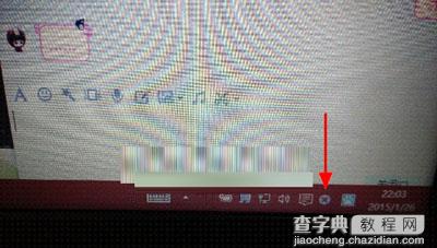 Win10系统不能输入中文提示：已禁用IME的解决方法1
