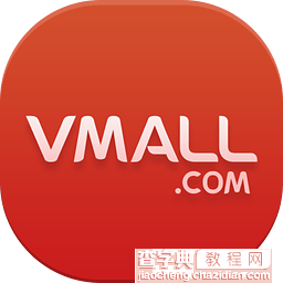 华为pay如何使用1