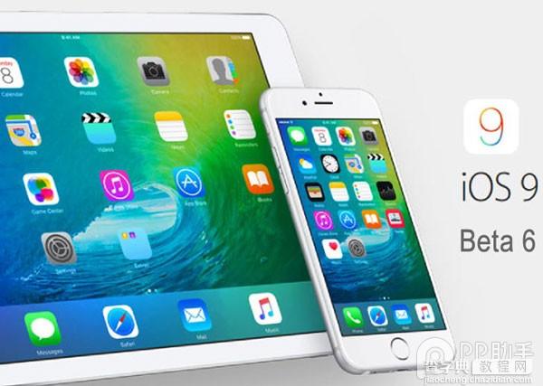 iOS9.3 beta6怎么升级？1