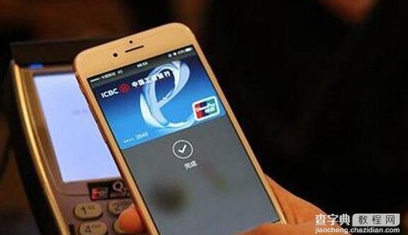Apple Pay为什么还要输入密码？1