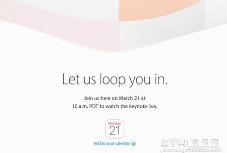 苹果3.21新品发布会视频在线直播官网1