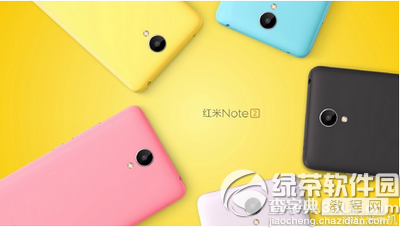 红米3和红米note2哪个好1