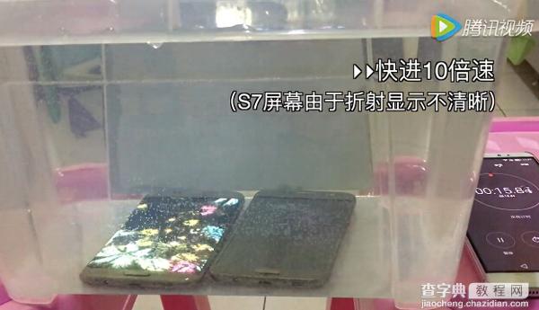 三星S7在水里跑分试玩4