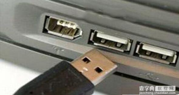 Win10系统无法识别USB设备的解决方法1