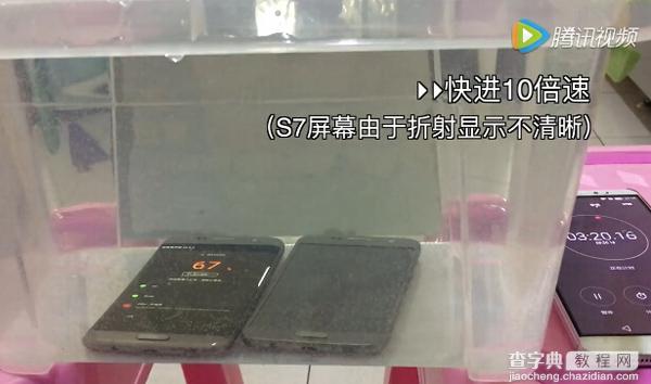 三星S7在水里跑分试玩5