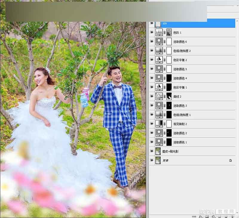 Photoshop将灰蒙蒙外景婚片调出明亮清新色调26