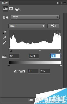 PS 展现室内静物技巧教程2