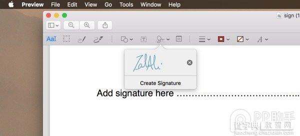 OS X如何在PDF文件中加入个性签名？5
