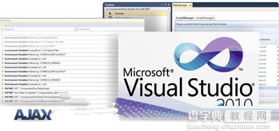 win10系统下Visual Studio提示rcdll.dll的解决方法1
