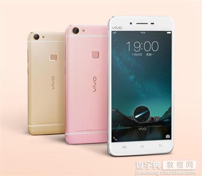 VIVO X6Plus长截屏功能怎么用？1