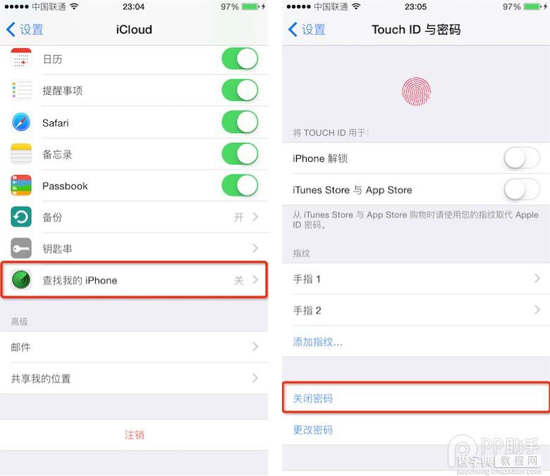 iOS 9.1 Mac版完美越狱图文教程​2