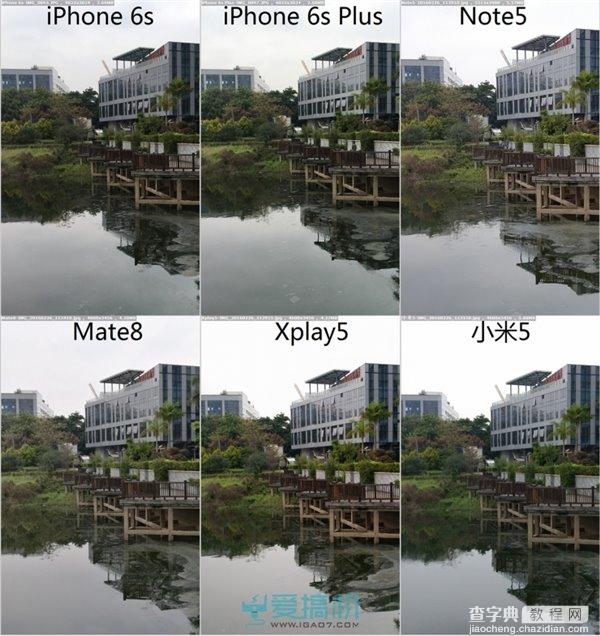 小米5拍照对比华为Mate8/Xplay5/三星Note5/iPhone6s2
