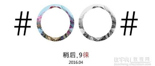 华为p9多少钱1