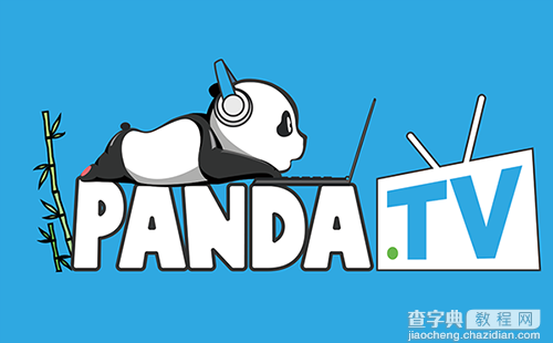 熊猫tv被禁言或封号原因1