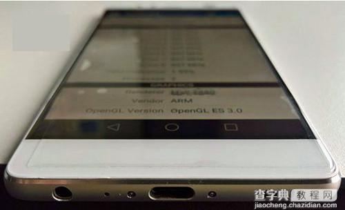 华为p9多少钱2