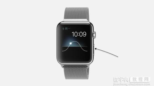 Apple Watch怎么打开或退出省电模式5