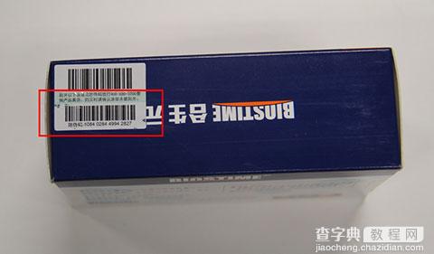 妈妈100如何自助积分2