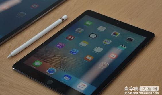 9.7寸版iPad Pro怎么样？1