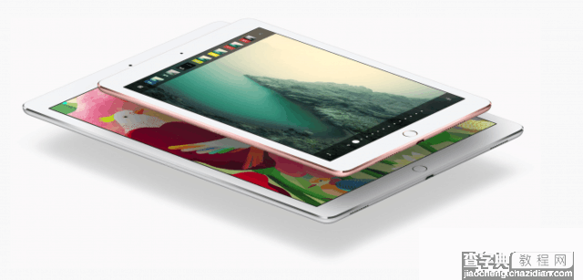 9.7寸版iPad Pro怎么样？7