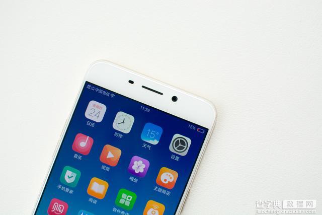 OPPO R9全面评测5
