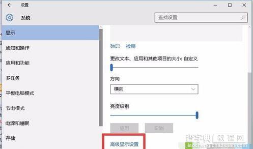 win10安装Visual DSP++ 3.5后无法输入序列号怎么办4