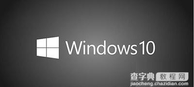 Win10系统搭建Apache和PHP环境的方法1