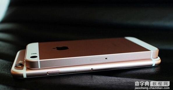 iPhone SE与iPhone 6s哪个好看？5