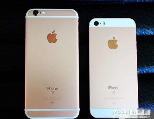 iPhone SE与iPhone 6s哪个好看？2