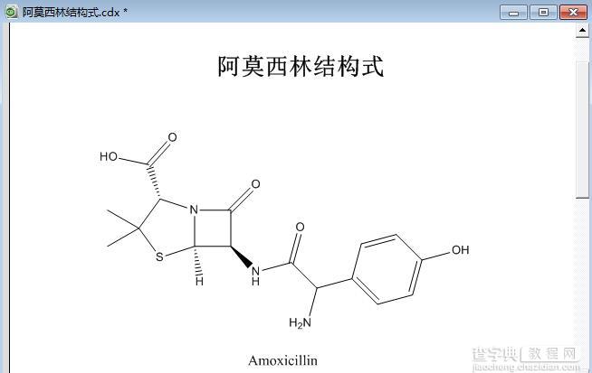 如何使用ChemOffice 15绘制五种化学图形1