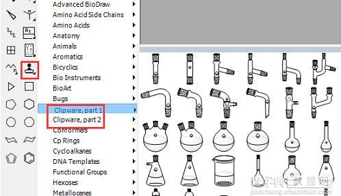 如何使用ChemOffice 15绘制五种化学图形4