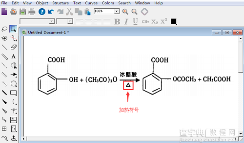 如何使用ChemOffice 15绘制五种化学图形3