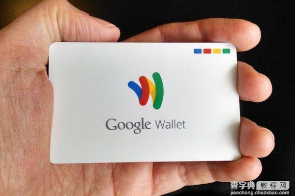 谷歌钱包停止实体卡支付：将转向Android Pay1