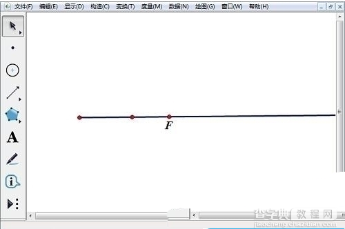 几何画板怎么绘制抛物线1