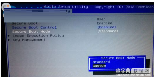 Win8桌面显示secure boot未正确配置怎么解决1