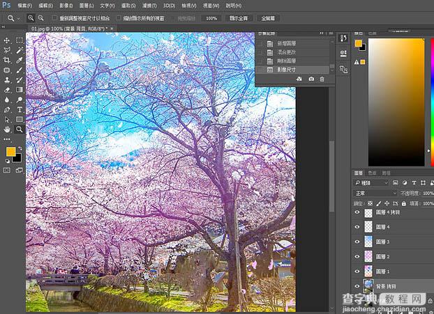 Photoshop将樱花风图片转为梦幻效果19