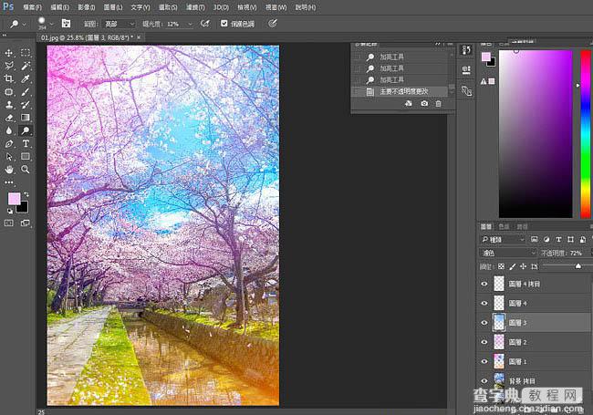 Photoshop将樱花风图片转为梦幻效果20